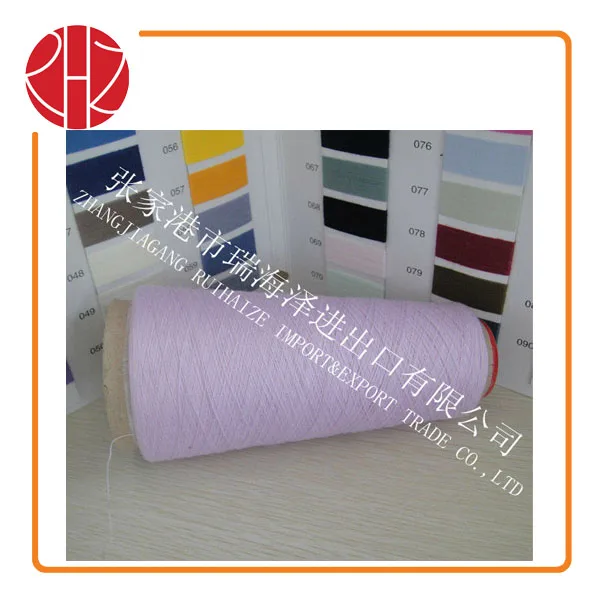 china exporter supply 30S combed cotton ramie 70/30 yarn reasonable price hot-sale for socks