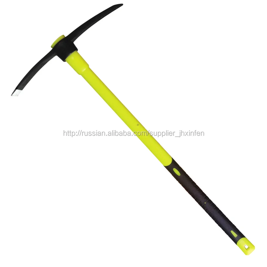 
Кирка с фиберглассовой рукояткой-XF-P004 