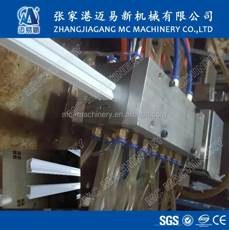 PC LED light tube extruder Production making machine
