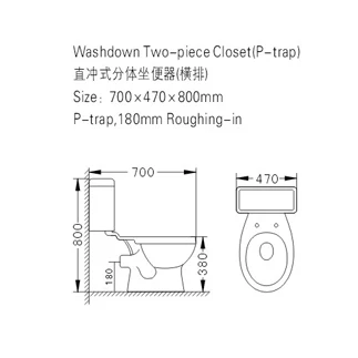P-trap Toilet With Single Flush System