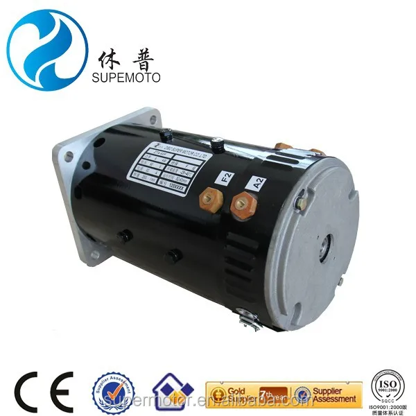 3kw 48v series excited dc motor for electric car