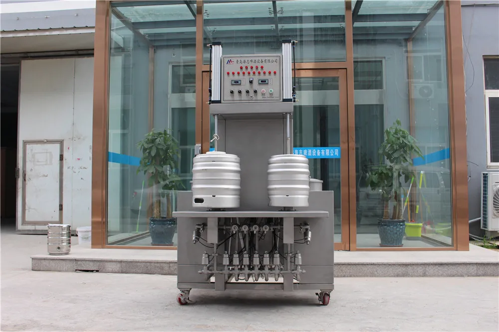 
automatic beer keg washing sterilizing machine 