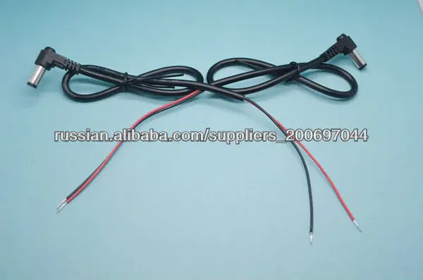 5521 Кабель питания постоянного тока