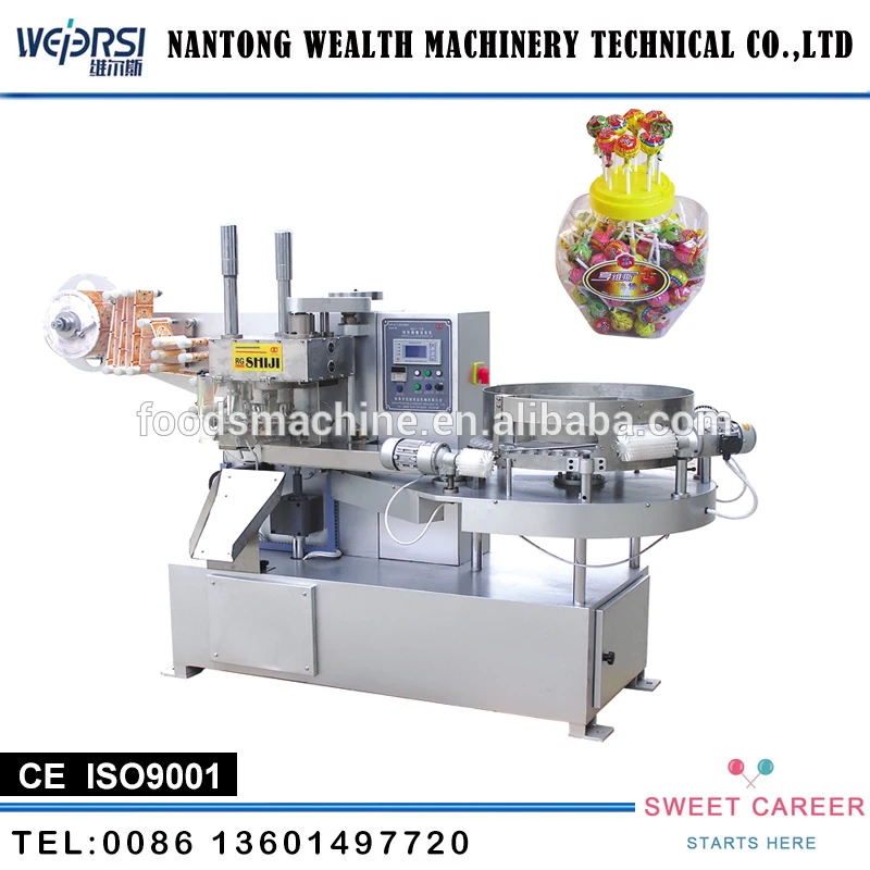2017 New seal lollipop packing machine with low price
