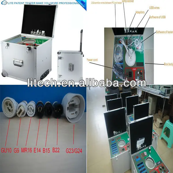 
new design handheld spectrum analyzer / used spectrum analyzer / optical spectrum analyzer 