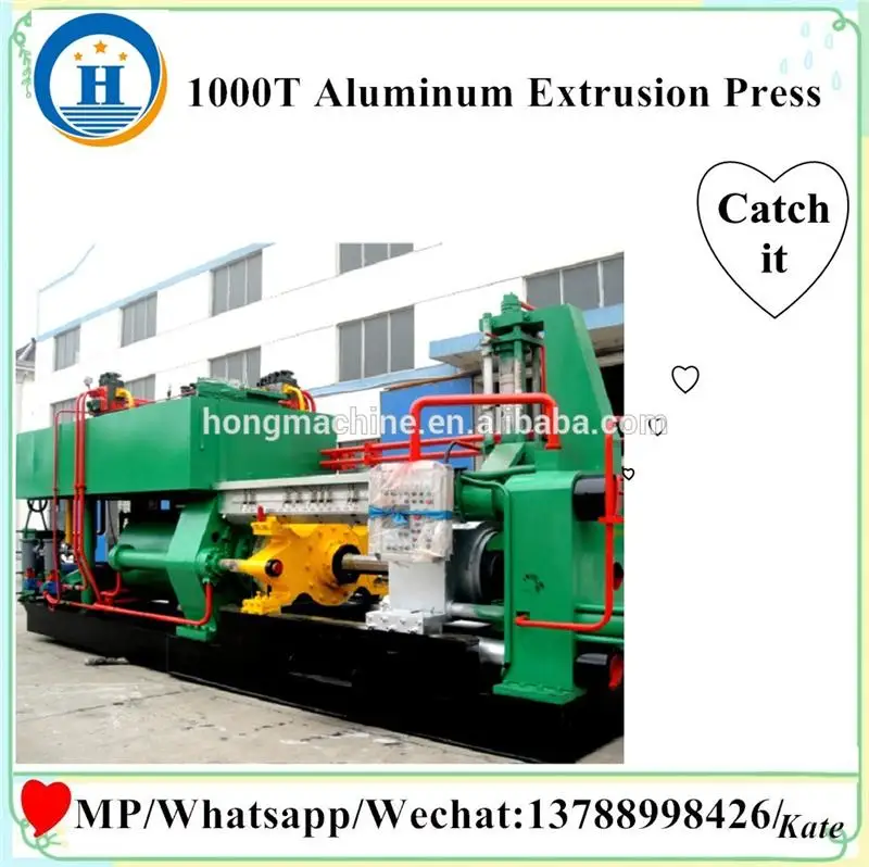 aluminum product plant factory,profile aluminium production line,manufacturer of extrusion press