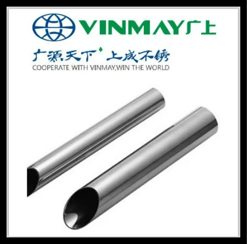 AISI 201 Stainless steel, welded round pipe
