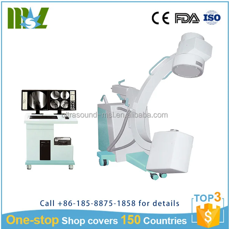 
CE approved high frequency 40KHZ 5KW portable C arm x ray fluoroscopy machine 