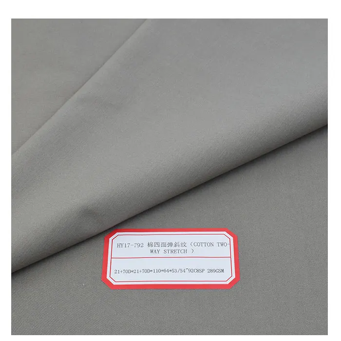 Cotton twill fabric Two-way stretch  Suit fabric 21yarn spandex twill 21+70D*21+70D   92C  8SP