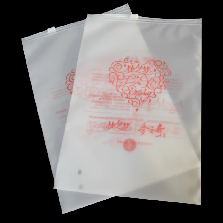 Free shipping customized plastic frosted eva zip garment bag with your own logo