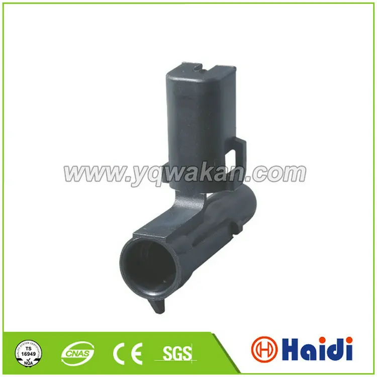 Super factory best prices auto electrical connector purchase online in china