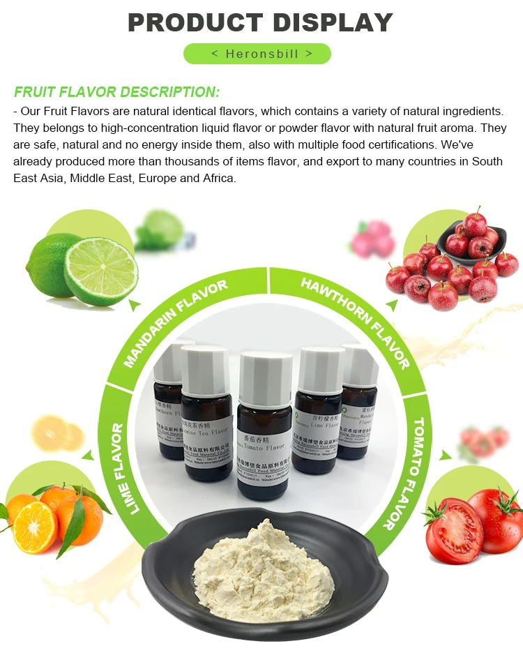 Приятный запах ароматизатор кальяна концентрат хлебобулочный порошок для чипсов напитки пищевые ингредиенты