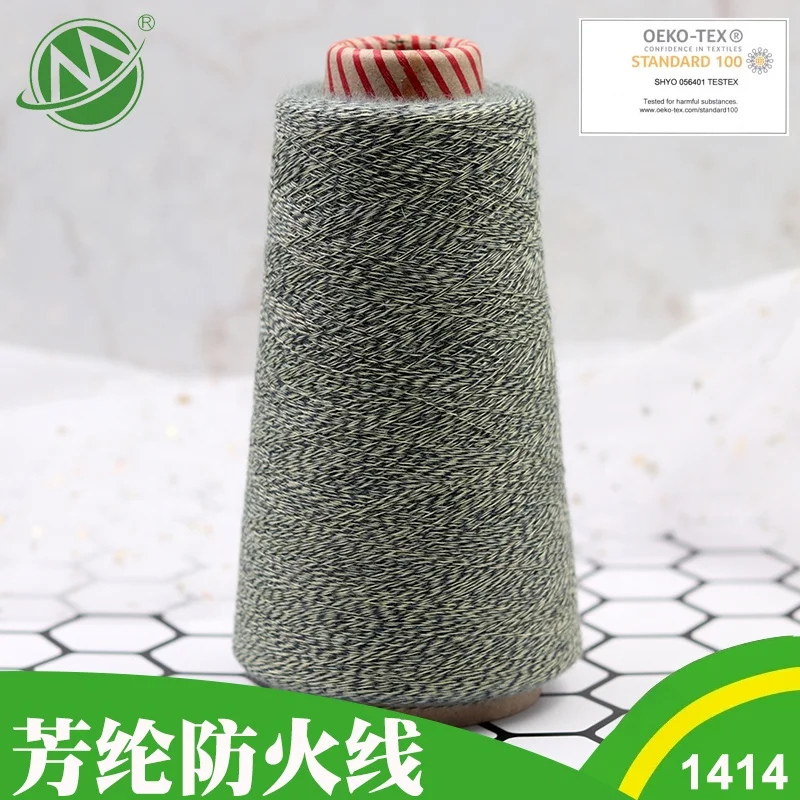 
popular ANSI A 4 level cut resistant covered steel yarn knitting glove steel wire glove in china 