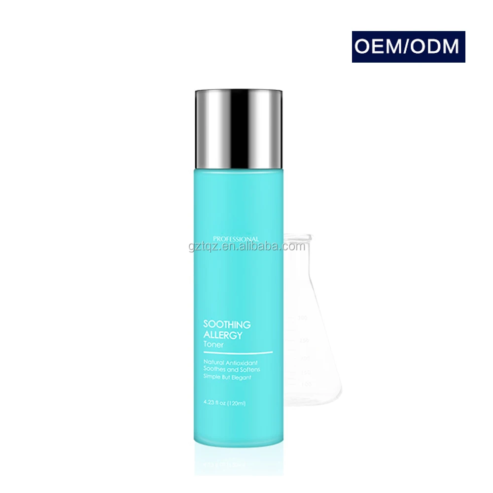 Private Label skin care products anti-allergy moisturizing skincare set