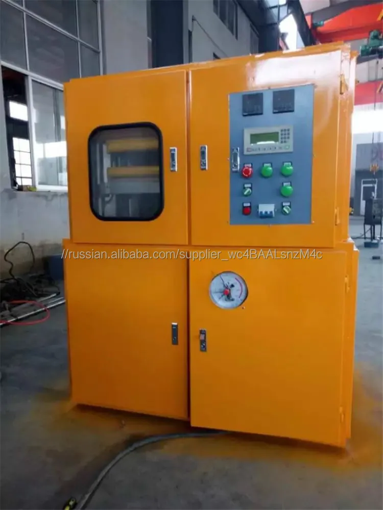 Лабораторный резиновый вулканизационный пресс с оптимальной конфигурацией