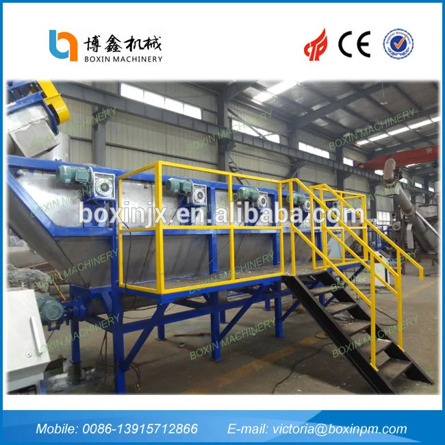 300-3000 кг/ч оборудование для переработки ПП ПЭ пленки с сертификатом CE