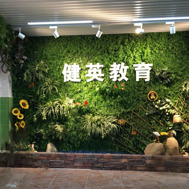 Garden latest design custom artificial plant screen balcony vertical green plant wall covering indoor wall decoration