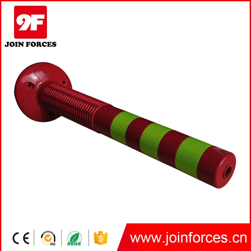 9F PU 45CM/75CM Spring Post Flexible Delineator Post