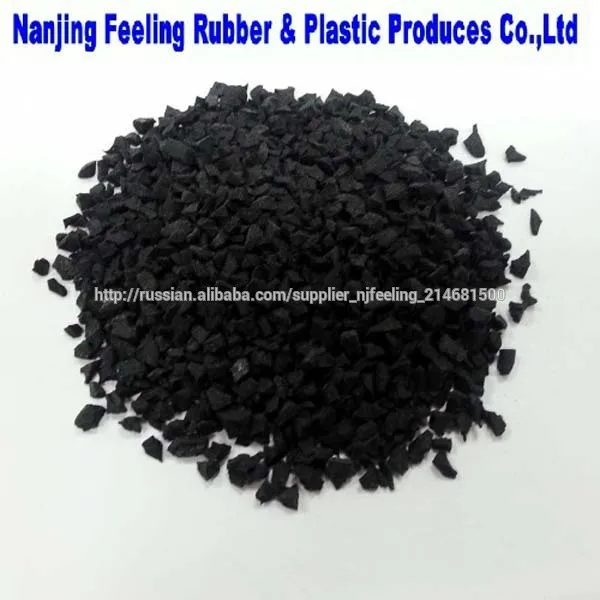 Цена гланулов EPDM - черная EPDM крошка -FN-D-14121105