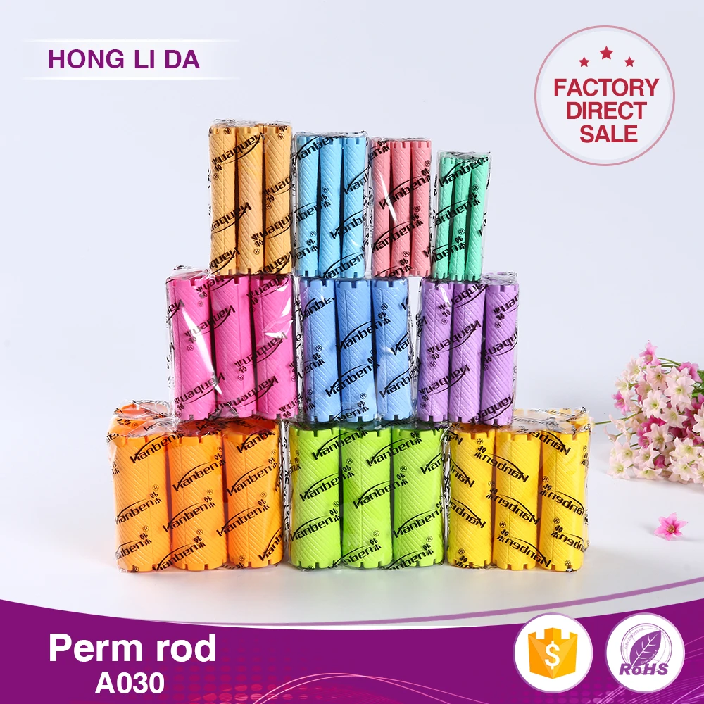 Supplier direct soft twist hair rollers perm rod