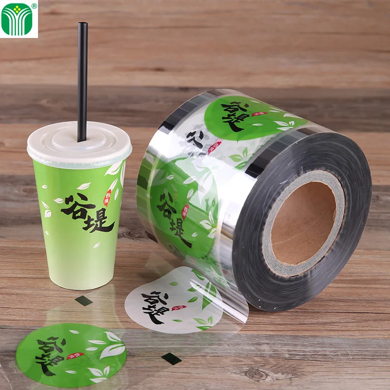 
High quality biodegradable disposable plastic cup sealing film 