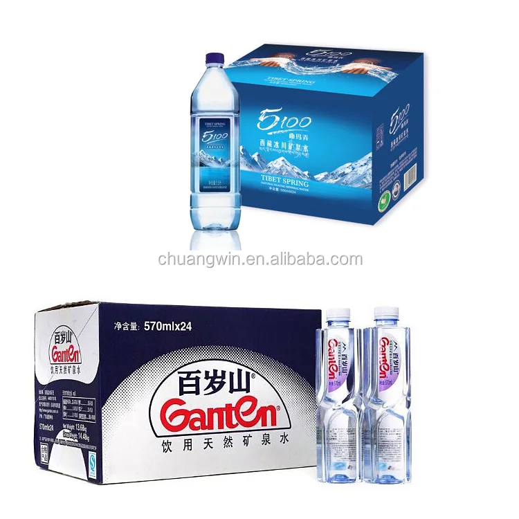 
Carton box case erector forming machine 