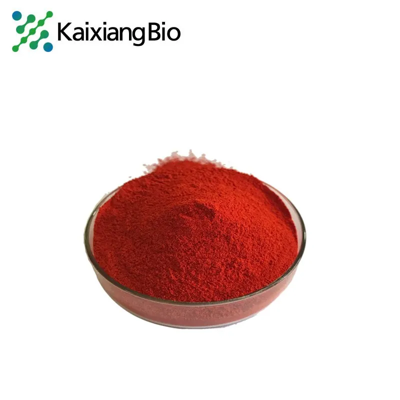 
Vitamin B12 ,Methyl cobalamin CAS 13422-55-4 