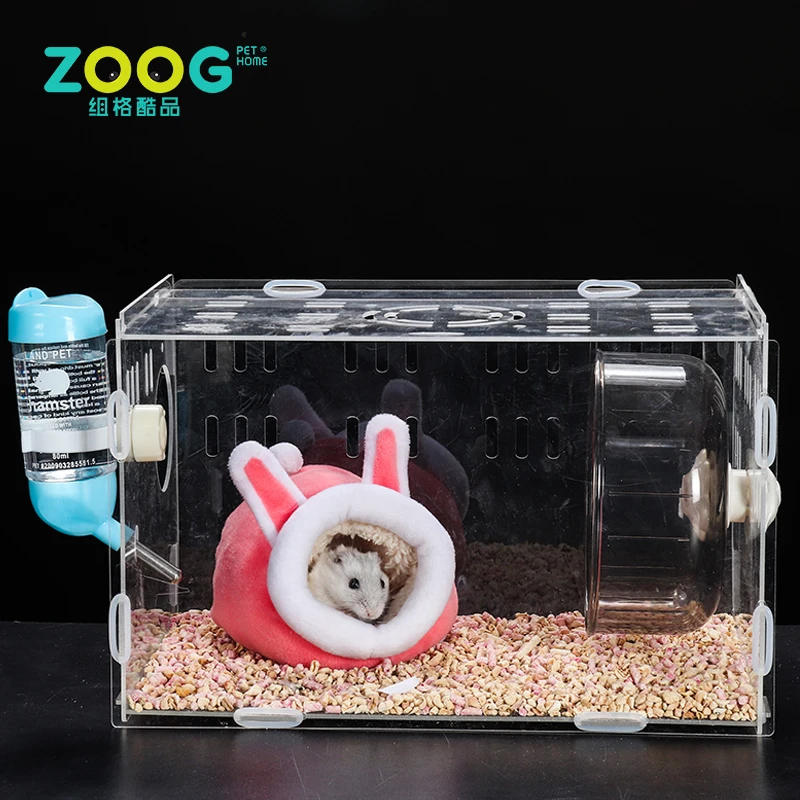 Lovely Soft Plush Small Animal Hedgehog Rabbit Chinchilla Guinea Pig Cat Hammock Bed Hamster Cage