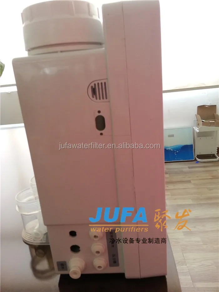 Factory direct sales New domestic compact undersink 400G reverse osmosis purificador de agua