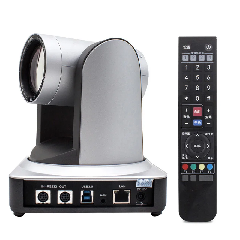 20x zoom 1080P  USB3.0 mini size cctv PTZ ip streaming camera