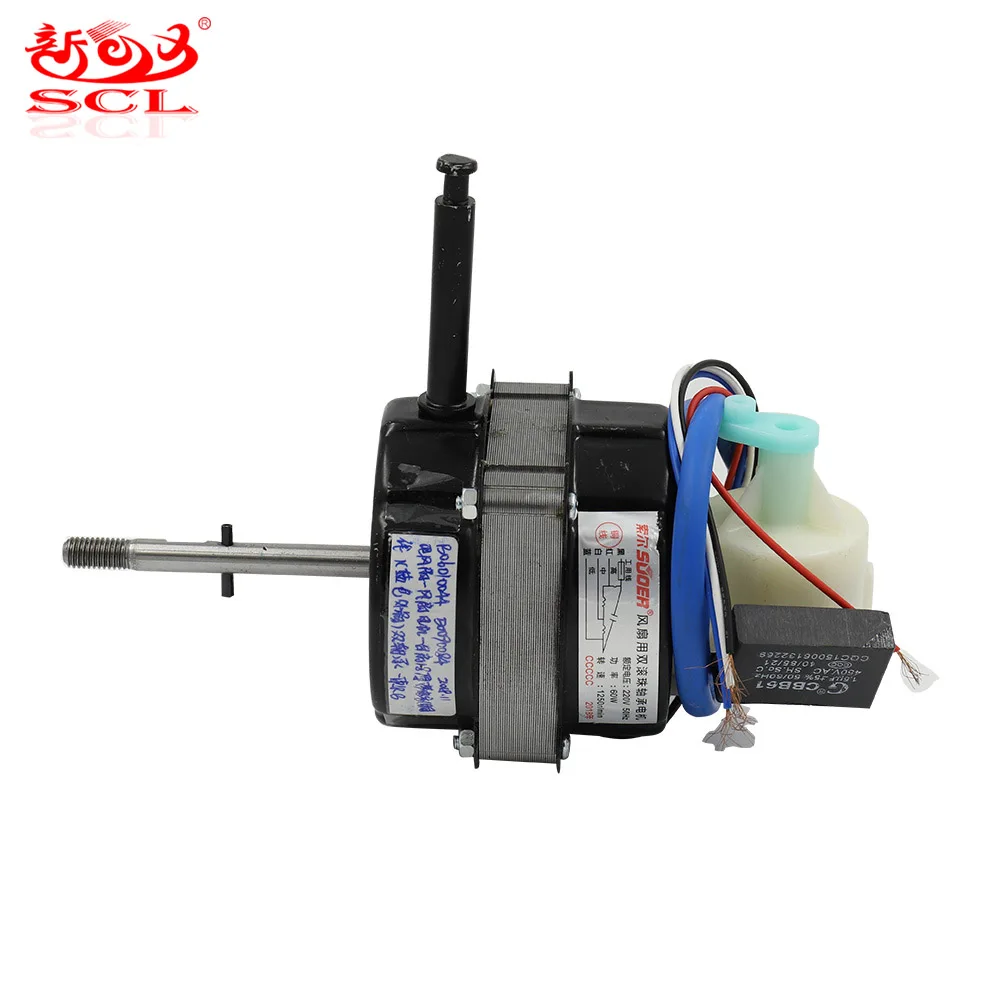 Sunchonglic, высокое качество, заводская цена, 220 В, настольный вентилятор, 18 дюймов, медный провод, настольный вентилятор с конденсатором