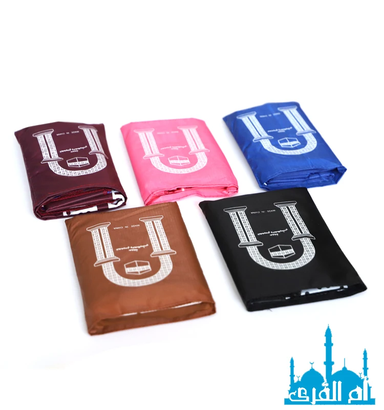 2020 Factory direct  Islamic travel water-proof pocket Muslim prayer mat without  compass
