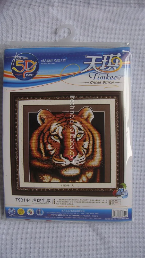 
Brand new horse cross stitch kit sets 11ct printed fabric for house decoration embroidery handicraft 