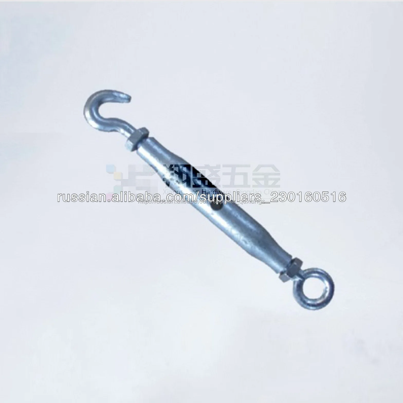 талреп крюк-кольцо DIN 1478