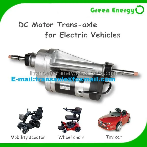 24V dc motor transmission axle for electric kids car