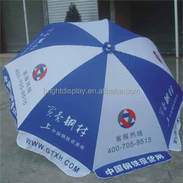 Advertising beach umbrella with logo printing for outdoor