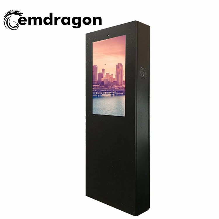 wireless HD program lcd display 32 inch Wind-cooled vertical screen landing outdoor advertising machine digital photo frame