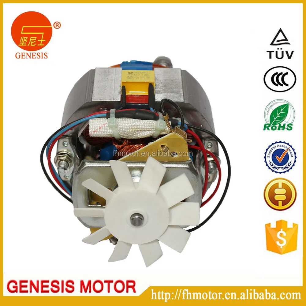 HC8840 2 speeds 800 watt electric motor