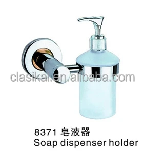 
CLASIKAL bathroom towel shelf 