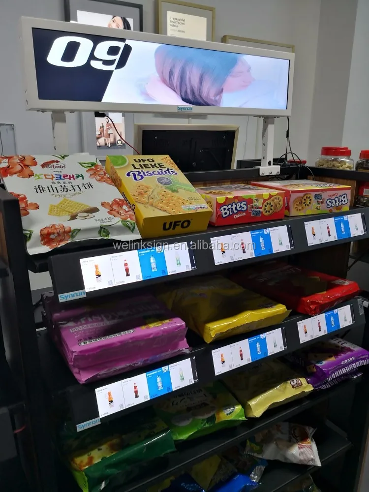 
Wholesale 21inch smart network control shop shelf replacements lcd tv advertising screen display 100% original 