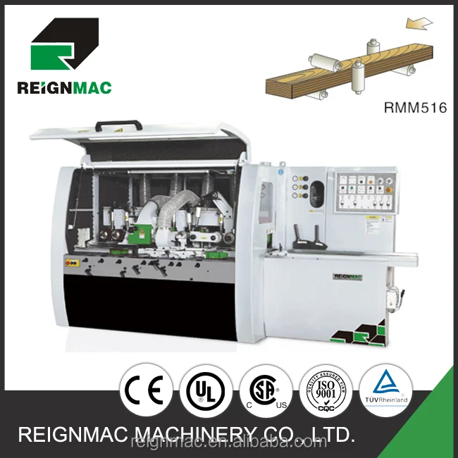 Good price four side /four spindle wood moulder planing  moulding machine