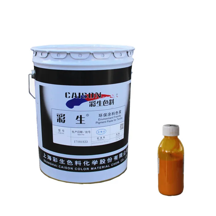 China factory produces liquid golden yellow pigment paste for architectural coatings