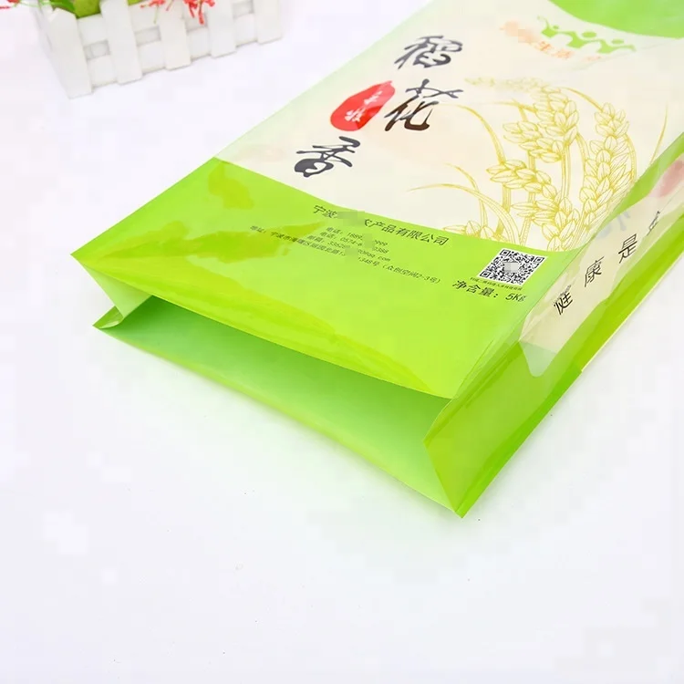 Custom Wholesale 5KG 10KG  Rice Packing Bag Flour Package Bag