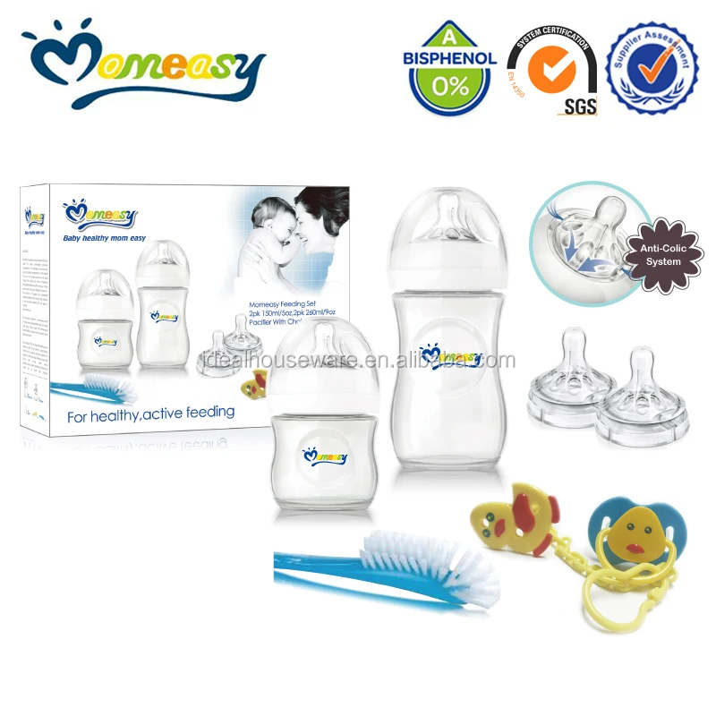 baby bank baby feeding bottle set