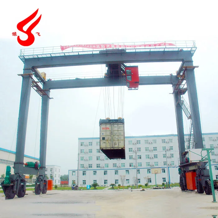 Harbor 30 Ton RTG Container Gantry Crane Price