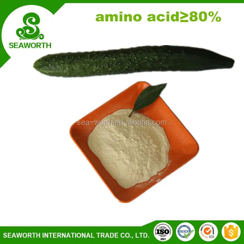 Daily compound amino acid powder price for sale