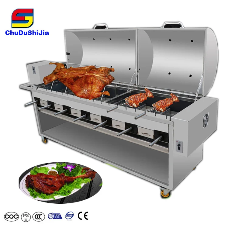 2018 Custom Automatic meat roasting pork lamb roast machine
