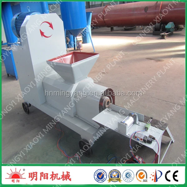 100% natural BBQ charcoal sugar cane bagasse briquettes machine