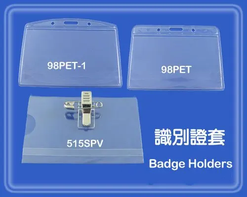 
Two-sided Plastic Badge ID credit card holders two card holder 