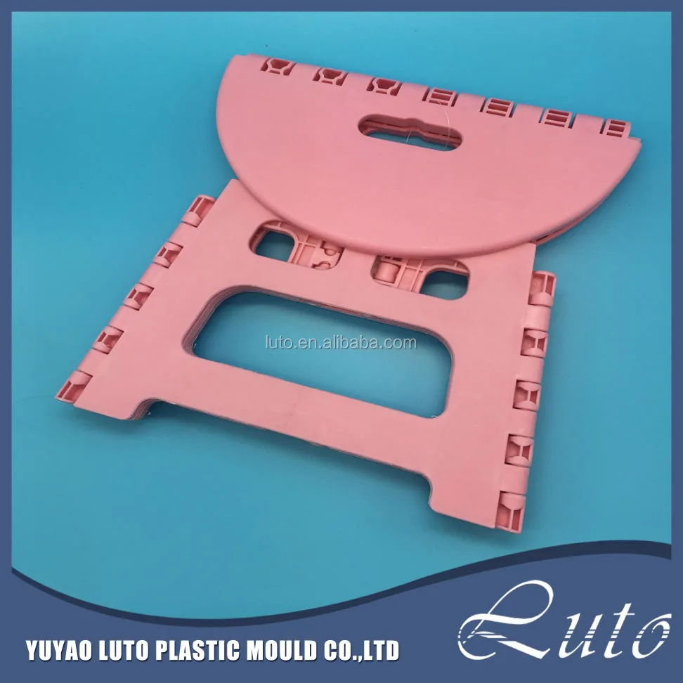 Пластиковый круглый мини портативный складной стул для детей